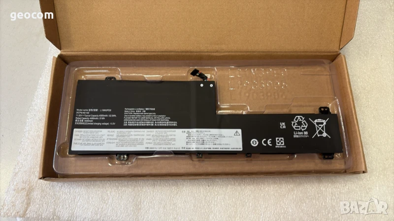 Lenovo L19M3PD6 нова голяма батерия (11.52V,51Wh,4585mAh), снимка 1