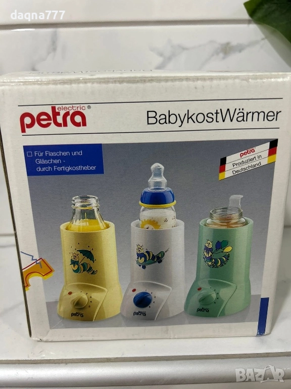 Немски Уред за подгряване на бебешки храни Petra Германия  29 лв  , снимка 1
