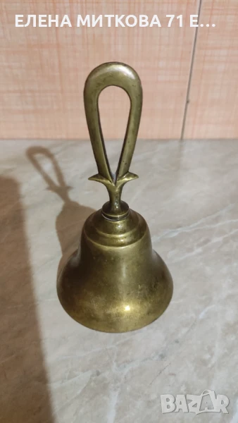 Масивен звънец/камбанка от бронз, снимка 1