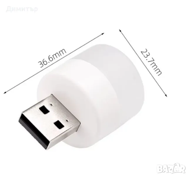 USB нощна лампа, снимка 1