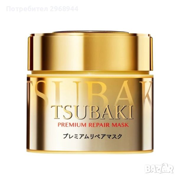 Shiseido Tsubaki Premium Repair Hair mask  възстановяваща маска с масло от японска камелия, снимка 1