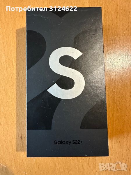 Sasmsung Galaxy S 22+, снимка 1
