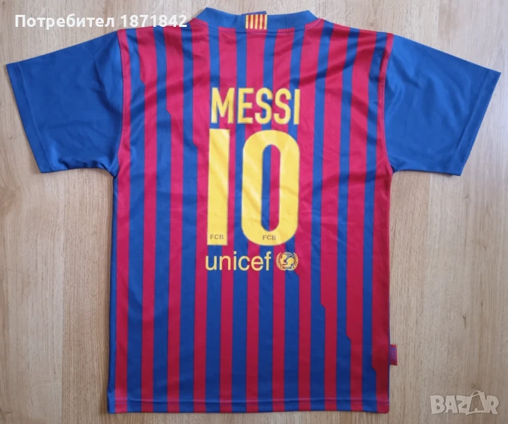 Тениска на Барселона/Меси 10/Barcelona Messi 10, снимка 1