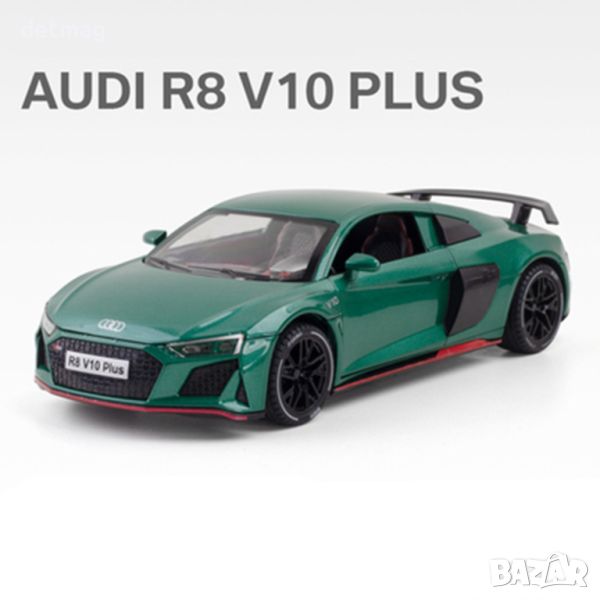 Метална количка AUDI R8 V10 PLUS МАЩАБ 1/24, снимка 1