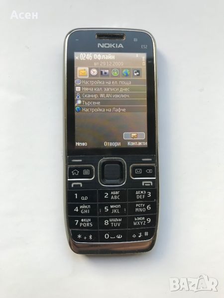 Nokia E52-1, снимка 1