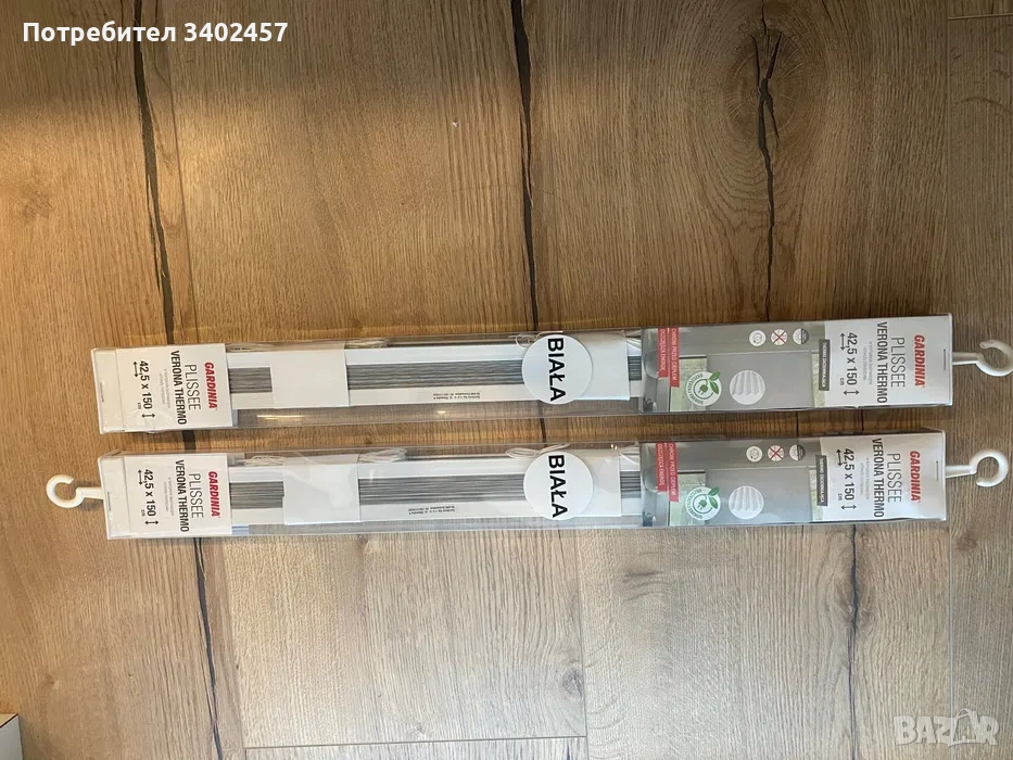 Щора плисе Gardinia, бяла, 42,5 х 150 см, 2 броя, нови, снимка 1