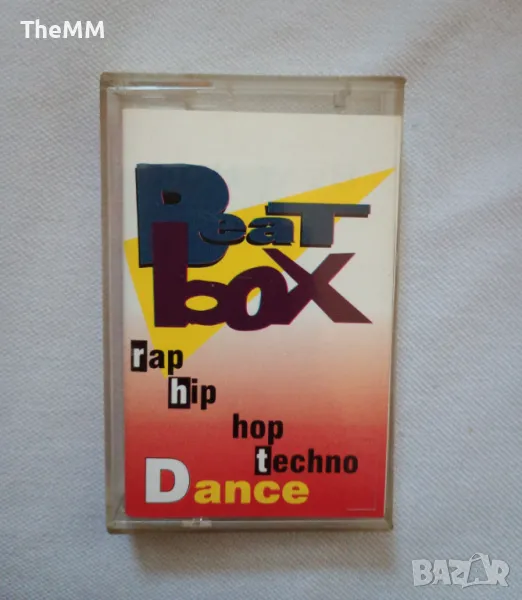 Beat Box, снимка 1