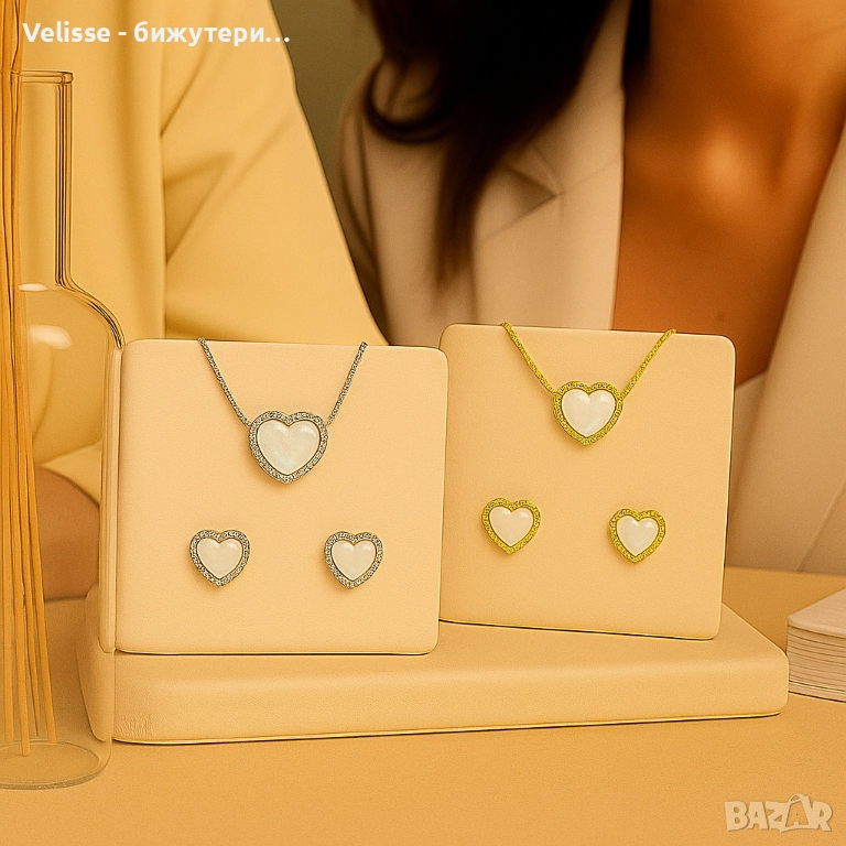 Стилен комплект бижута със сърца - Колие с обеци, снимка 1