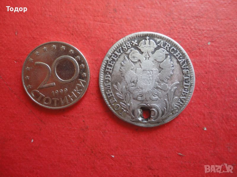 20 Kreuzer сребърна монета , снимка 1