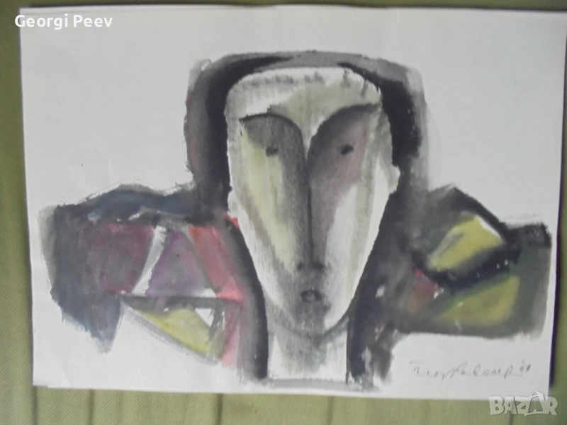 Акварел на Георги Ковачев-Гришата (1920 - 2012), снимка 1