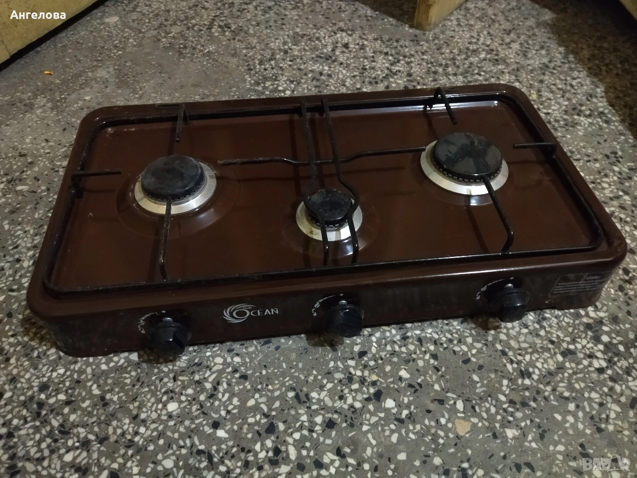 Газов котлон, снимка 1