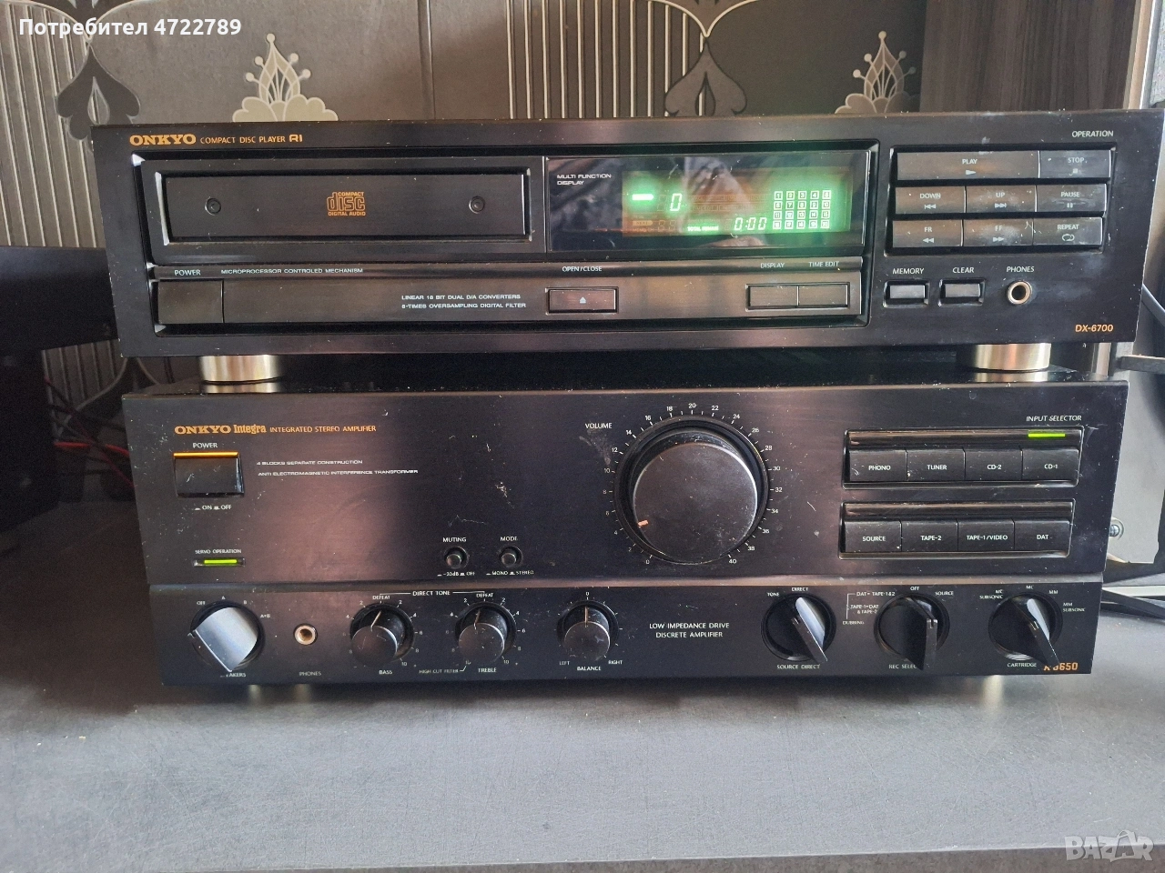 onkyo integra A8650 SD onkyo 6700, снимка 1