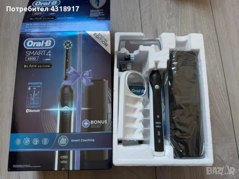 Електрическа четка Oral-B Black edition , снимка 1