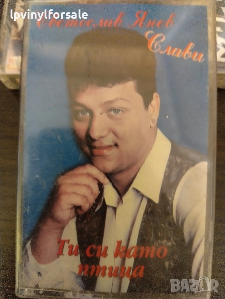  Светослав Янев - Слави ‎– Ти си като птица, снимка 1