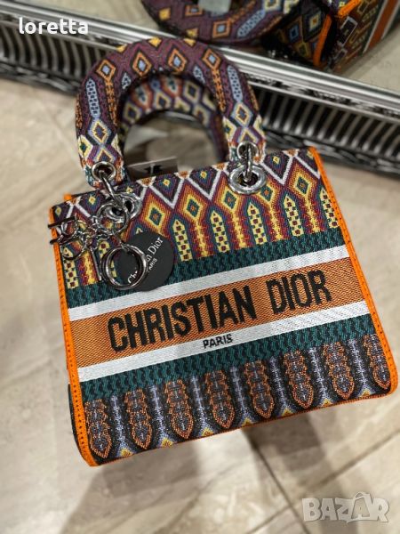 Christian Dior , снимка 1