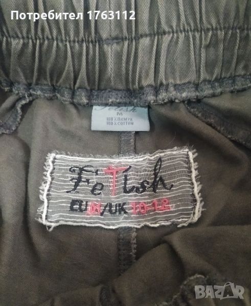  Fetish панталон, М размер, снимка 1