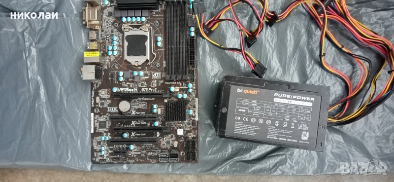 Продавам дъно asrok , снимка 1