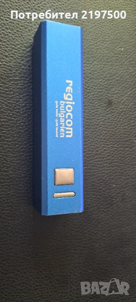 Брандирана външна батерия , снимка 1