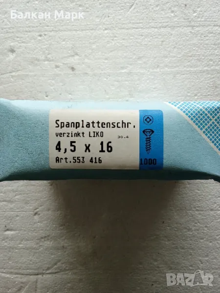 🔩 Винт,ВИНТОВЕ,полуобла глава-PZ ,ЗА ДЪРВОПДЧ,МДФ,OSB-4.5х16мм- 1000бр./оп., снимка 1