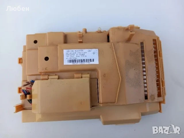 Продавам платка управление за пералня Hotpoint Ariston NM11 864 WS A, снимка 1