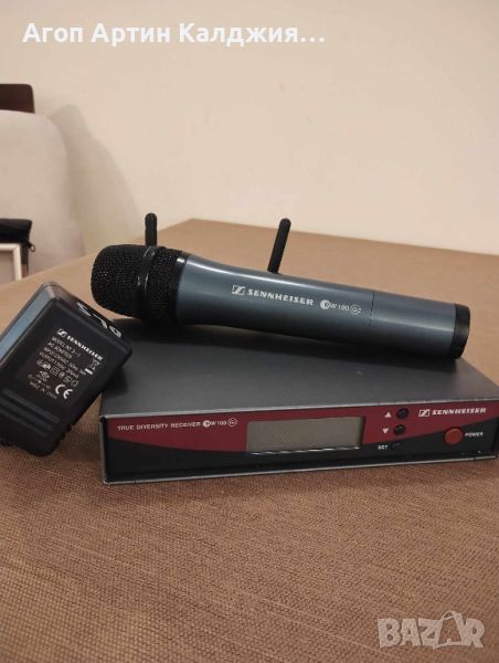 Дистанционен микрофон Sennheiser EW100 G2, снимка 1