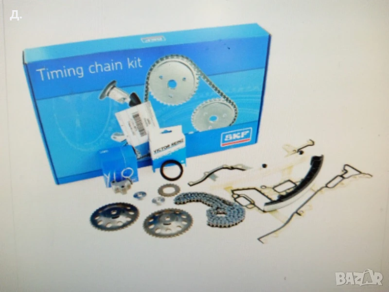 АНГРЕНАЖНА ВЕРИГА К-КТ ОПЕЛ, снимка 1