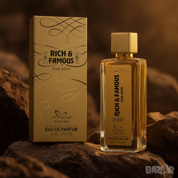 Rich & Famous – Луксът, който остава в съзнанието, снимка 1