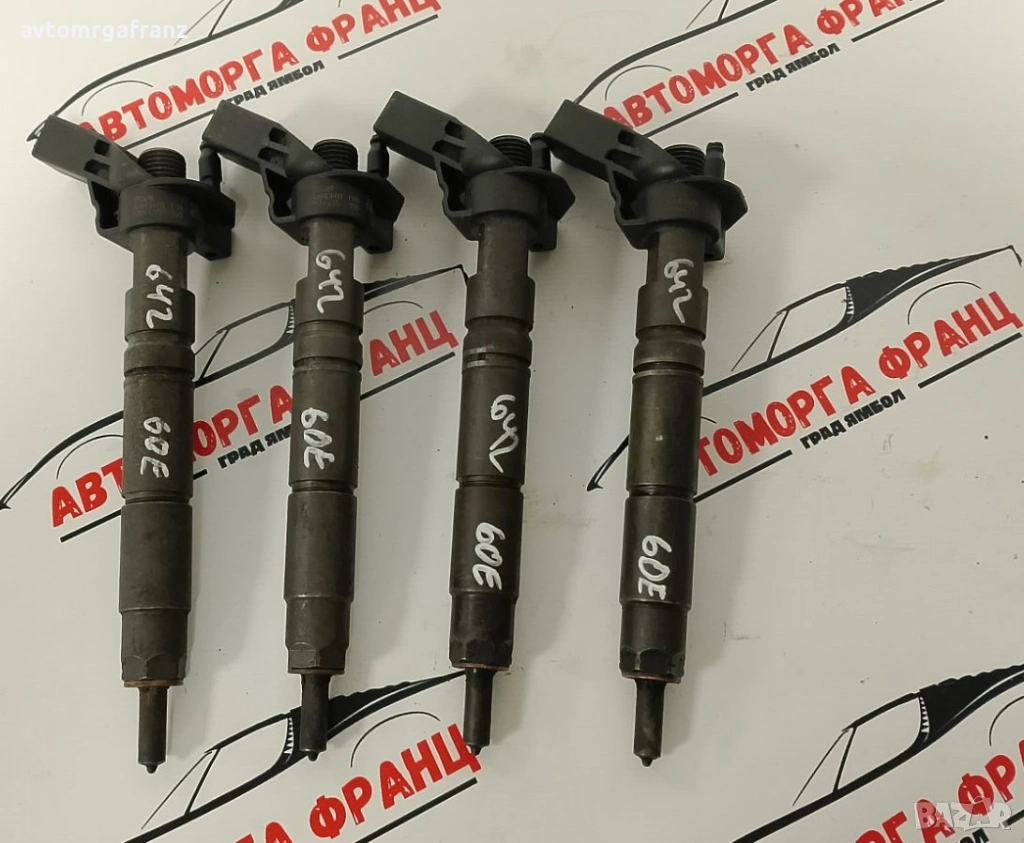 0986435355 ДЮЗА MERCEDES, снимка 1