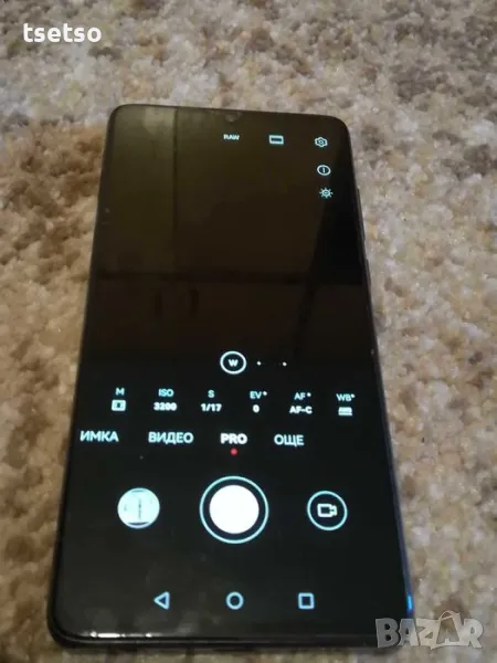 Huawei P30  6Ram / 128 gb, снимка 1