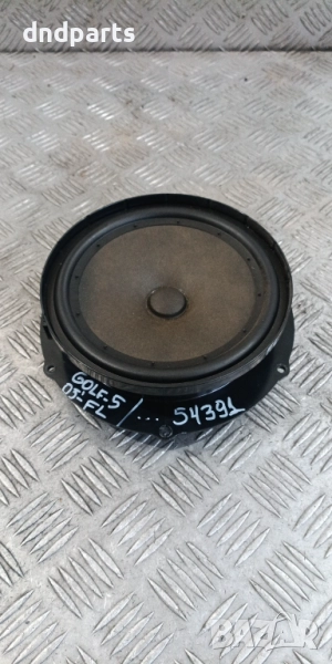 Високоговорител VW Golf 5 2005г.(преден ляв)	, снимка 1