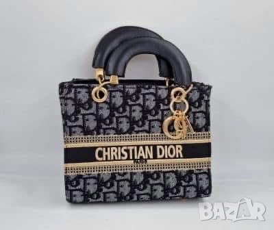 чанти christian dior , снимка 1