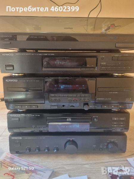 чисто нов сет всичко работи, снимка 1