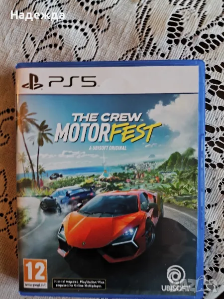 The Crew Motorfest PS5 игра/игри, снимка 1