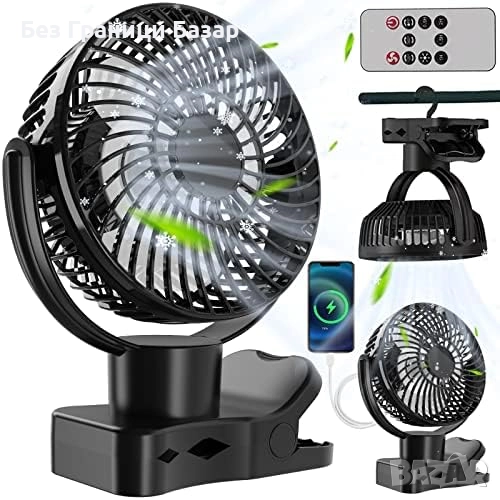 Нов USB вентилатор с клипс, батерия 5000mAh, дистанционно, LED за дом, снимка 1