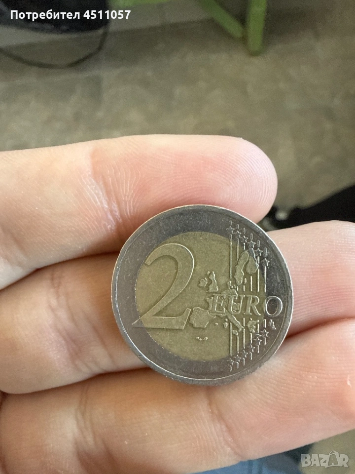 Здравейте продавам 2 euro от 2002 монетата е от Анталия , снимка 1