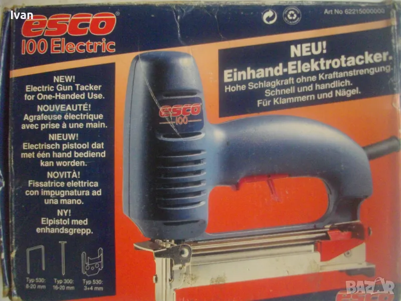 НОВ ИТАЛИАНСКИ ОРИГИНАЛЕН ПРОФЕСИОНАЛЕН ЕЛЕКТРИЧЕСКИ ТАКЕР КОМБИНИРАН СКОБИ ПИРОНИ 8-20мм ESCO, снимка 1