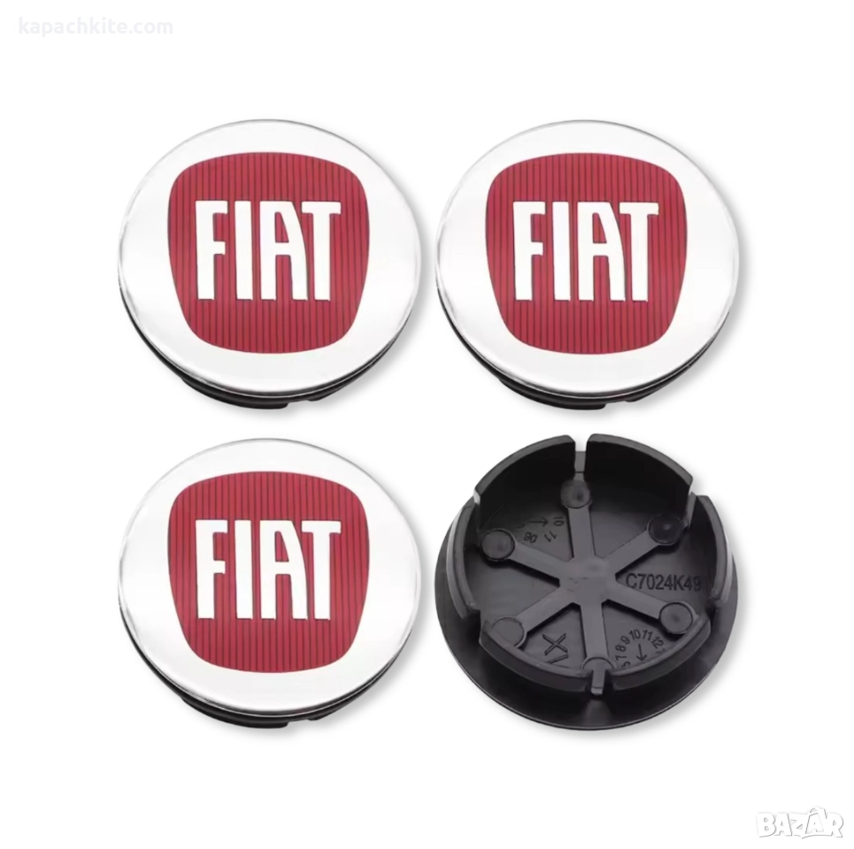 Капачки за джанти за Fiat Фиат 50мм - Червени, Черни, Сини, снимка 1