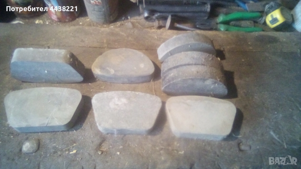 ФЕРОДО, снимка 1