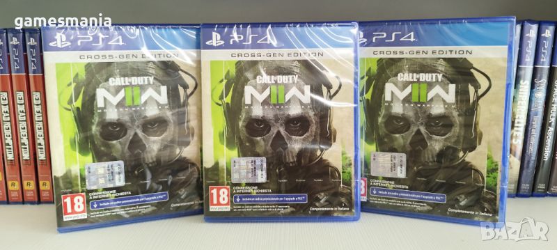 [ps4] ! СУПЕР цена ! Call of Duty: Modern Warfare II / чисто НОВИ, снимка 1