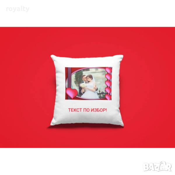 Декоративна възглавница със снимка и текст, снимка 1