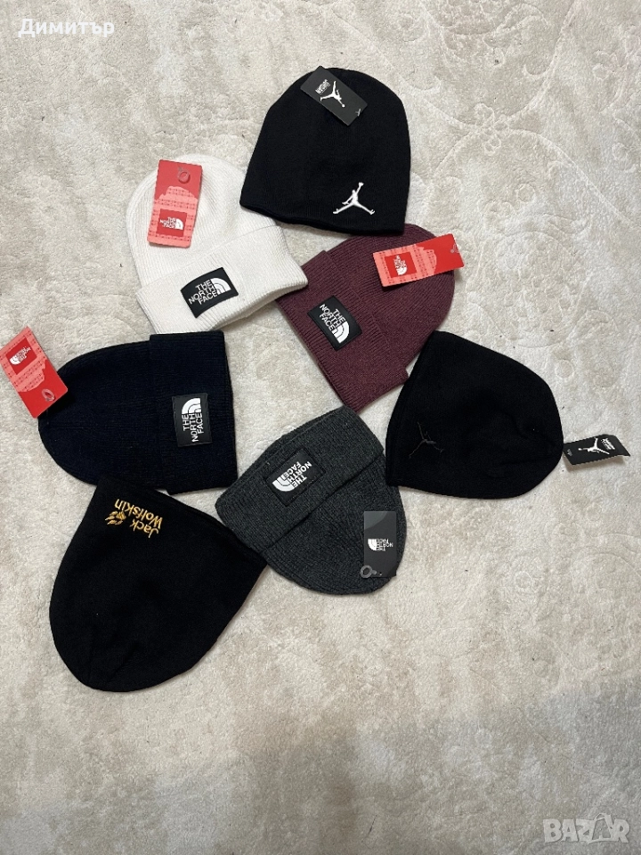 Зимни шапки The North Face,jordan, Jack Wolfskin , снимка 1