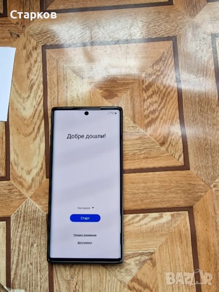 Samsung galaxy note 10plus 12/256, снимка 1