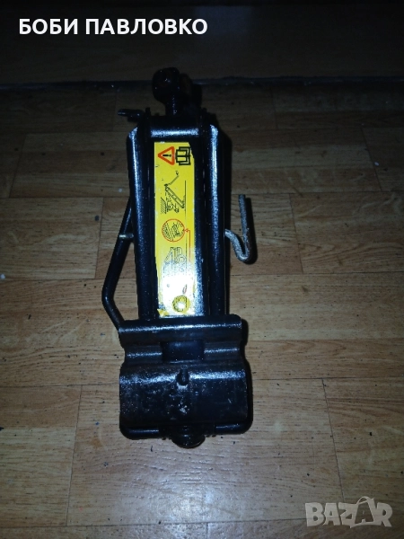 Оем крик форд фокус,мондео,фюжън оргинал, снимка 1