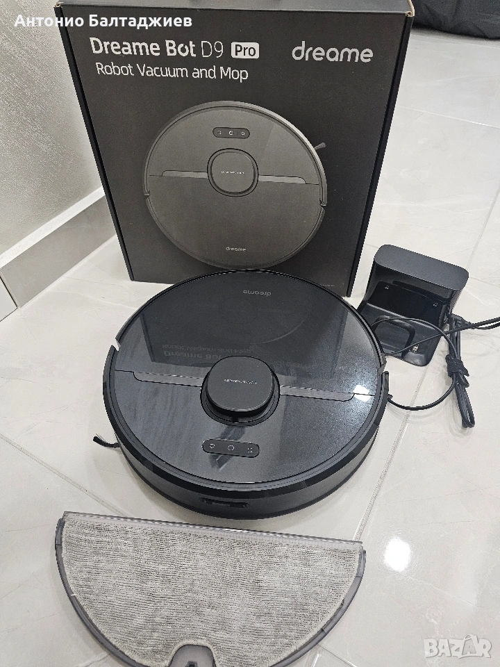 Прахосмукачка робот Dreame D9 Pro, снимка 1