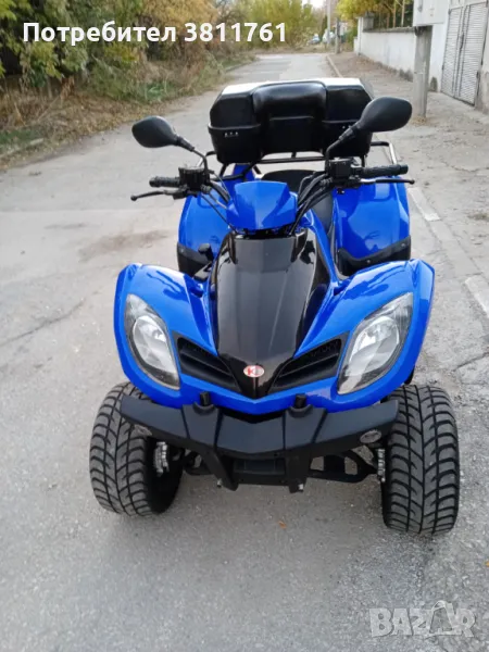 Kymco mxu 250 , снимка 1