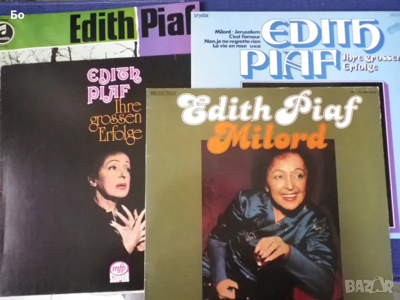 грамофонни плочи Edith Piaf, снимка 1