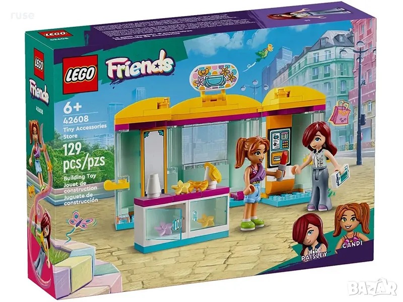 НОВИ! LEGO® Friends 42608 Магазин за аксесоари, снимка 1