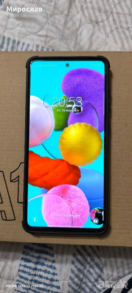 Samsung Galaxy A51, снимка 1