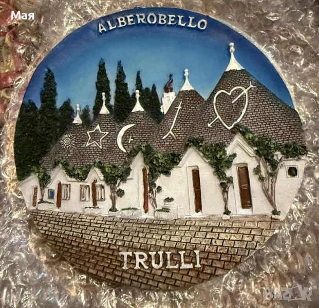 15 лева нови чинии от различни места по света. Цена 15 лева. Имаме и други! Тук не може да се ка, снимка 1