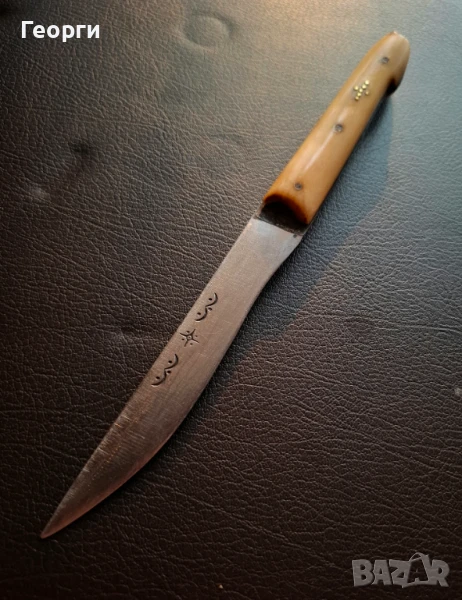 Стар габровски ергенски нож, снимка 1